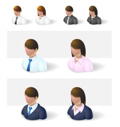 Businessman icon vector image