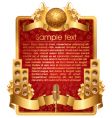 Frame vector image