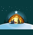 Nativity scene vector image