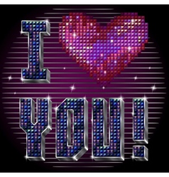 I love you vector image