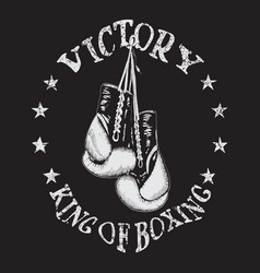 Retro label with boxing gloves vector image