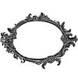 Decorative frame vector image