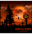 Halloween vector image