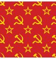 Symbols of Ussr vector image