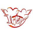 Valentines day band - I love you vector image
