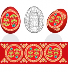 Egg vector image