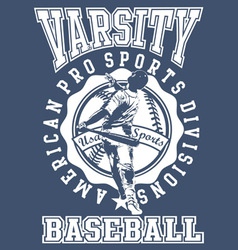 Varsity baseball sport vector image