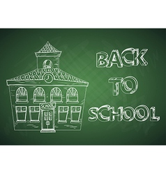 Education back to school house vector image