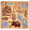Vintage set of Russian icons vector image