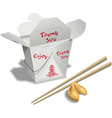 Chinese Take Out vector image