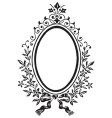 Antique frame engraving vector image