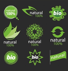 Logo additions vector image