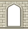 Arched window frame vector image