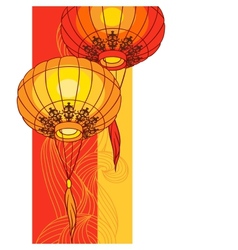 Fairy-lights Big traditional chinese lanterns vector image