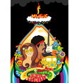 Face Plant Rainbow Music vector image
