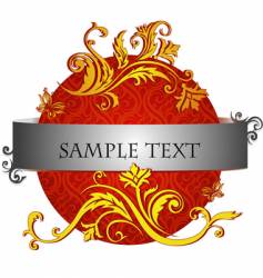 Globe ornament vector image