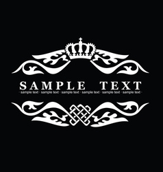 Decorative Vintage Ornate Banner vector image
