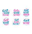 Get well soon greeting card visiting sick vector image