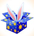 Magic box vector image