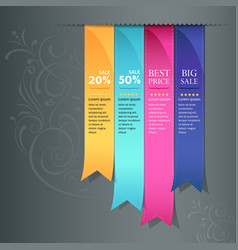 Colorful ribbon promotional products vector image