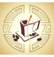 Coffee design vector image