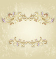 Beige grunge background vector image