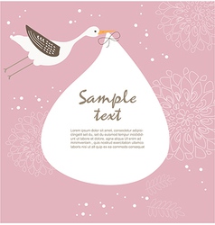 Baby card vector image
