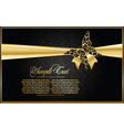 Greeting card vector image
