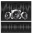 Graphic equalizer vector image