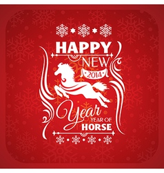 New year card with horse vector image