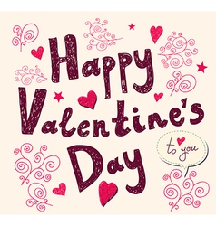Happy Valentines Day vector image