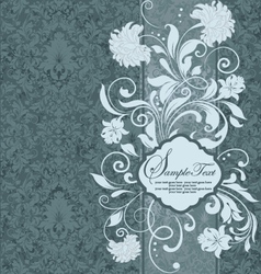 Invitation or announcement vector image