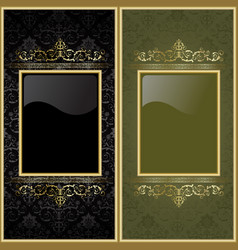 Set from frames vector image