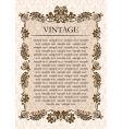 Vintage glamour frame decor vector image
