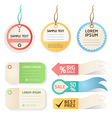 Price tag Pastel color vector image