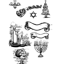 Holiday Set vector image