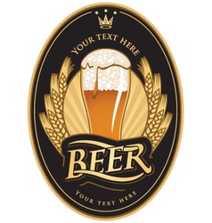 Labels for the beer vector image