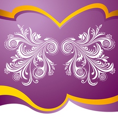 Wallpaper background vector image