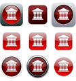 Exchange red app icons vector image