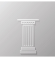 Column icoon vector image