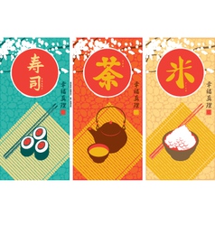 Oriental cuisine vector image