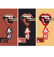 Mouth eat sushi vector image