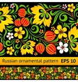 Floral ornamental pattern vector image