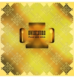 Menu golden ornament 2 Menu golden ornament 2 vector image