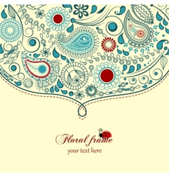 Floral paisley frame vector image