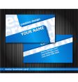 Set of business card vector image