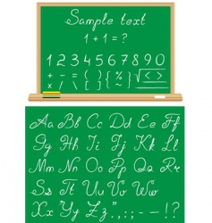 School chalkboard vector image