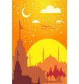 Istanbul vector image