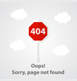 Page not found Error 404 vector image