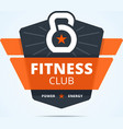 Fitness club logo vector image